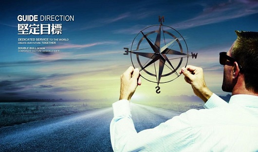 太原钢结构公司企业文化建设很有必要吗？