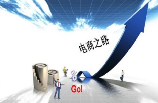 临汾钢结构的电商之路真的可行吗？