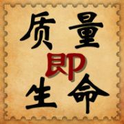 钢结构工程施工质量管理势在必行