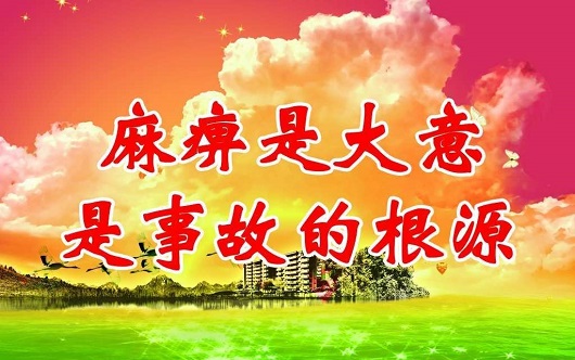 万科楼盘坍塌给了所有钢结构厂家一个警示