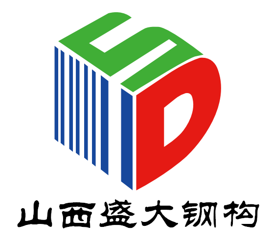 移动厕所、集装箱房屋——山西盛大钢构装配式事业部又添新品