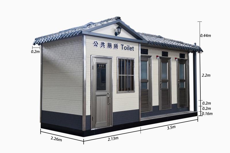 厂家告诉你，移动厕所具有哪些优势