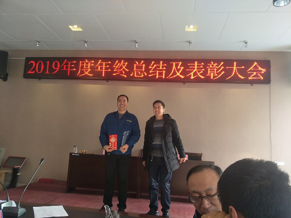 盛大钢构年终表彰大会，昨日隆重举行