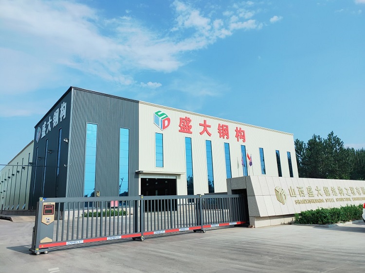 山西钢结构公司，感恩2023，告别2023