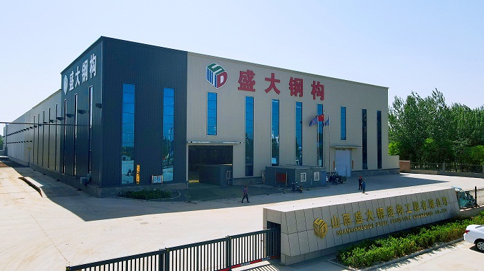 深耕三晋，匠造精品 | 山西盛大钢结构，值得信赖的山西钢结构工程专家！