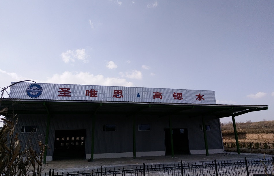 钢结构厂房